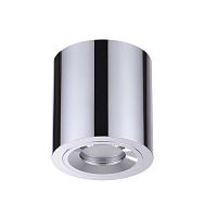 потолочный светильник odeon light spartano 3584/1c в Комсомольск-на-Амуре