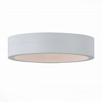 уличный настенный светодиодный светильник st luce sl562.501.01 в Комсомольск-на-Амуре