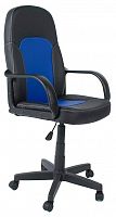компьютерное кресло tetchair парма офисное в Комсомольск-на-Амуре
