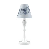 настольная лампа lamp4you eclectic m-11-wm-lmp-o-10 в Комсомольск-на-Амуре