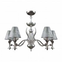 подвесная люстра lamp4you modern m3-05-dn-lmp-o-11 в Комсомольск-на-Амуре