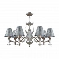 подвесная люстра lamp4you modern m3-07-dn-lmp-o-11 в Комсомольск-на-Амуре