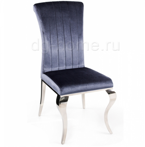 стул lund grey blue в Комсомольск-на-Амуре