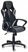 компьютерное кресло tetchair runner игровое в Комсомольск-на-Амуре