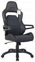 компьютерное кресло brabix nitro gm-001 игровое в Комсомольск-на-Амуре
