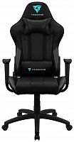 компьютерное кресло thunderx3 ec3 игровое в Комсомольск-на-Амуре