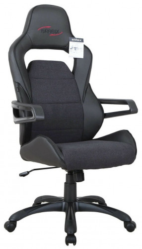 компьютерное кресло brabix nitro gm-001 игровое в Комсомольск-на-Амуре