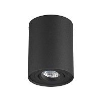 потолочный светильник odeon light pillaron 3565/1c в Комсомольск-на-Амуре