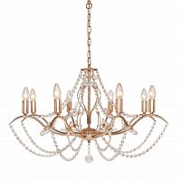 подвесная люстра silver light antoinette 726.58.8 в Комсомольск-на-Амуре