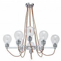 подвесная люстра mw-light атмосфера 2 699010408 в Комсомольск-на-Амуре
