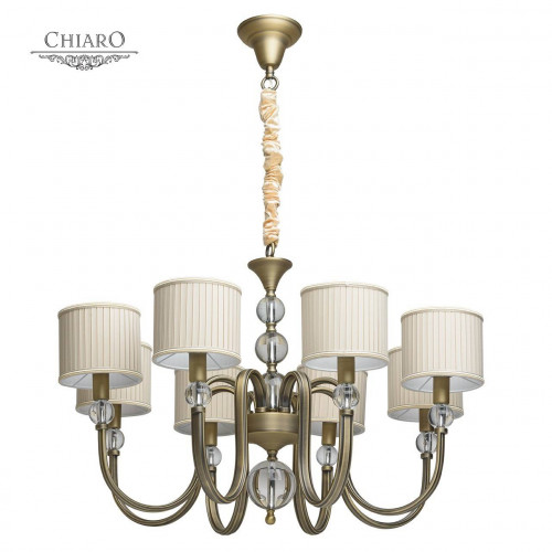 подвесная люстра chiaro софия 355012008 бежевая в Комсомольск-на-Амуре