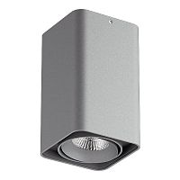 потолочный светильник lightstar monocco 212539 в Комсомольск-на-Амуре