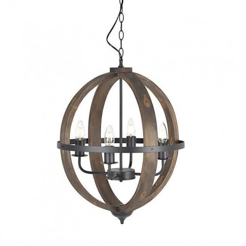 люстра на 4 рожка коричневого цвета в Комсомольск-на-Амуре