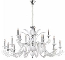 подвесная люстра crystal lux letisia sp12+6 white белая в Комсомольск-на-Амуре