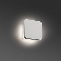 elsa бра белое led 8w 3000k от faro в Комсомольск-на-Амуре