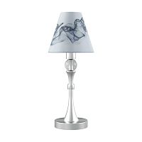 настольная лампа lamp4you modern m-11-cr-lmp-o-10 в Комсомольск-на-Амуре