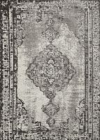 ковер altay серебряный 200*300 в Комсомольск-на-Амуре