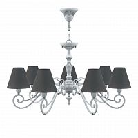 подвесная люстра lamp4you classic e3-07-g-lmp-o-22 в Комсомольск-на-Амуре