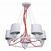 подвесная люстра mw-light лацио 5 103011505 белая в Комсомольск-на-Амуре