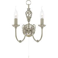 бра arte lamp zanzibar a8392ap-2ss в Комсомольск-на-Амуре