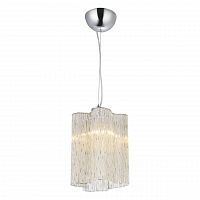 подвесной светильник arte lamp twinkle a8561sp-1cg в Комсомольск-на-Амуре