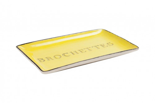 декоративное блюдо brochettes yellow в Комсомольск-на-Амуре