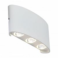 уличный настенный светодиодный светильник st luce bisello sl089.501.06 в Комсомольск-на-Амуре