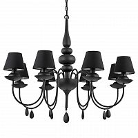 подвесная люстра ideal lux blanche sp8 nero в Комсомольск-на-Амуре