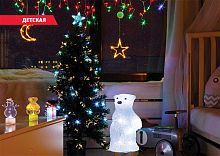 новогодний набор для украшения синяя детская 7 предметов в Комсомольск-на-Амуре