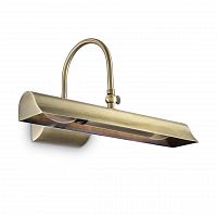подсветка для картин ideal lux retro ap brunito в Комсомольск-на-Амуре