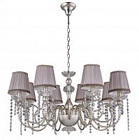 подвесная люстра crystal lux alegria sp8 silver-brown в Комсомольск-на-Амуре