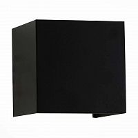 уличный настенный светодиодный светильник st luce sl560.401.02 в Комсомольск-на-Амуре