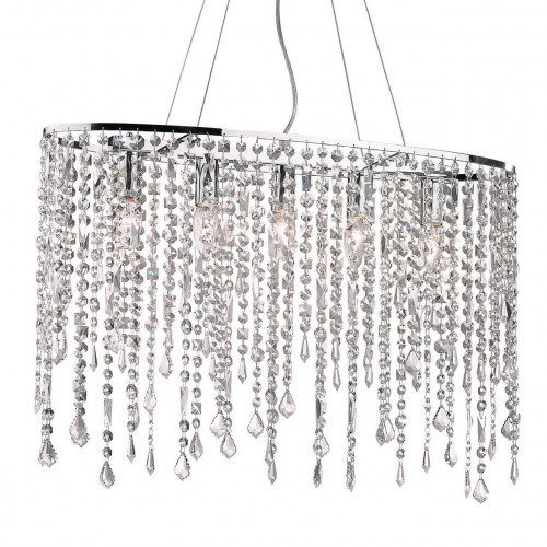 подвесной светильник ideal lux rain sp в Комсомольск-на-Амуре