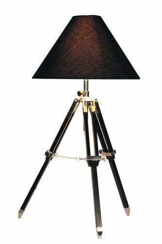 торшер quarry в Комсомольск-на-Амуре