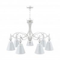 подвесная люстра lamp4you eclectic m2-07-wm-lmp-o-20 в Комсомольск-на-Амуре