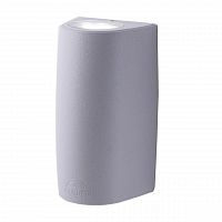 уличный настенный светодиодный светильник fumagalli marta 2a4.000.000.lxu2l в Комсомольск-на-Амуре