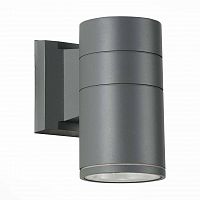 уличный настенный светодиодный светильник st luce sl561.701.01 в Комсомольск-на-Амуре