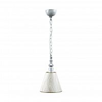 подвесной светильник lamp4you provence e-00-g-lmp-o-5 в Комсомольск-на-Амуре