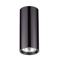 потолочный светильник odeon light melarda 3579/1c в Комсомольск-на-Амуре