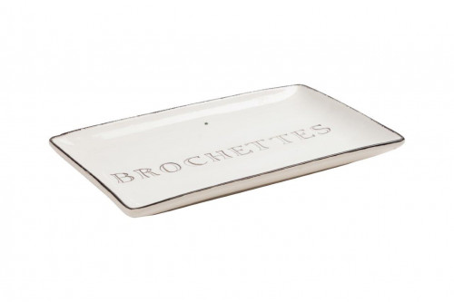 декоративное блюдо brochettes white в Комсомольск-на-Амуре