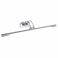подсветка для картин arte lamp picture lights lum a5614ap-1cc в Комсомольск-на-Амуре