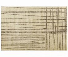 ковер mym от now carpets в Комсомольск-на-Амуре