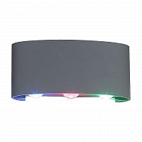 уличный настенный светодиодный светильник st luce bisello sl089.711.06 в Комсомольск-на-Амуре