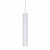 подвесной светодиодный светильник ideal lux ultrathin sp1 small round bianco в Комсомольск-на-Амуре