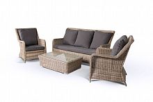 лаунж зона гляссе на 4 персоны серая в Комсомольск-на-Амуре