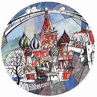 тарелка сувенирная собор василия блаженного. вечер в Комсомольск-на-Амуре