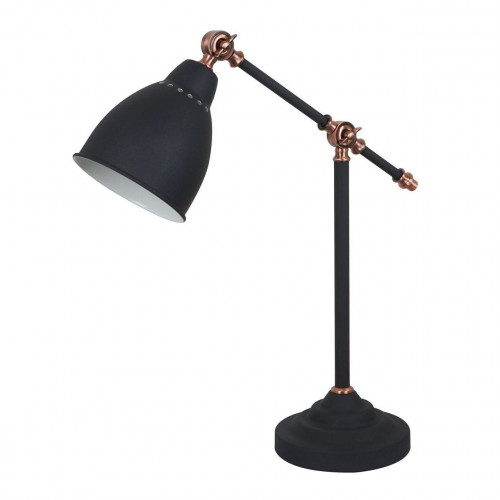 настольная лампа arte lamp braccio a2054lt-1bk в Комсомольск-на-Амуре