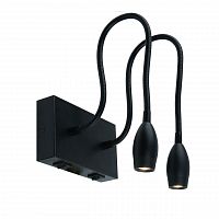 подсветка для картин arte lamp scorcio a7003ap-2bc в Комсомольск-на-Амуре