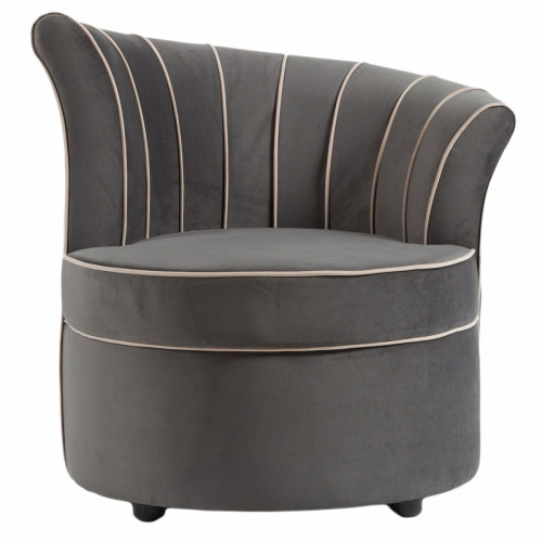 кресло shell серое в Комсомольск-на-Амуре