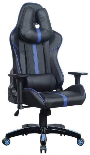компьютерное кресло brabix gt carbon gm-120 игровое в Комсомольск-на-Амуре